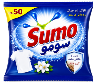 SUMO Detergent Rs50